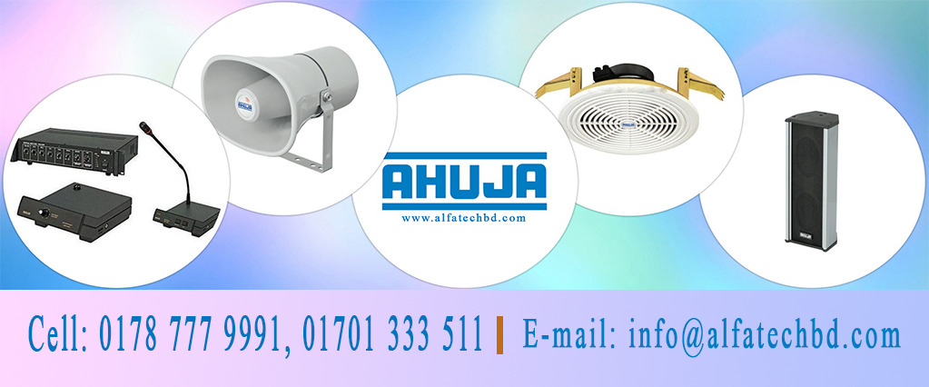 sound system supplier in bangladesh